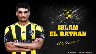 وادي دجلة يتعاقد مع مهاجم فلسطين ويصرف النظر عن 