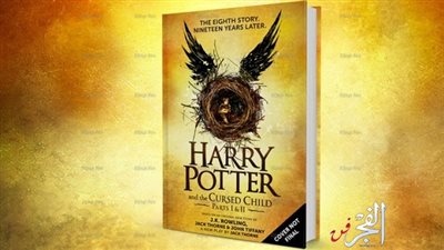 40 ألف نسخه مبيعات الجزء الثامن من مغامرات هارى بوتر خلال شهر 