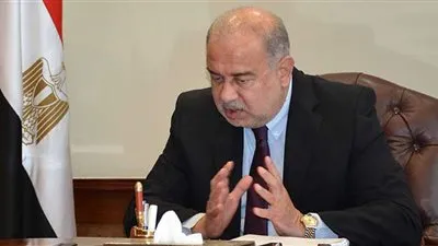 مجلس الوزراء: جزيرة 