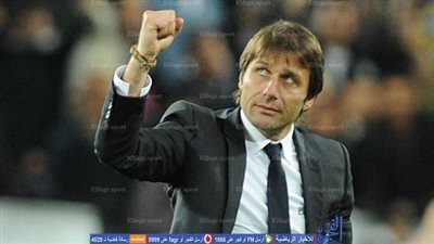 كونتي يكشف خطته لاستعادة قوة تشيلسي