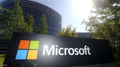 مايكروسوفت تعتذر للسعوديين عن ترجمة 