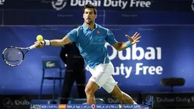 نتائج الدور الأول لبطولة أمريكا المفتوحة.. وديوكوفيتش يتقدم