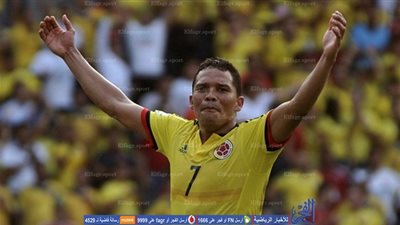 باكا: فنزويلا لن تكون خصما سهلا لكولومبيا