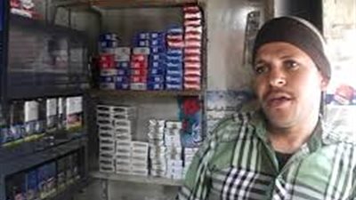 قبل تطبيقه بشهر كامل.. 