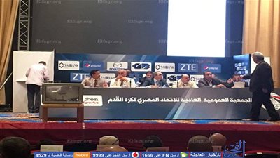 بالفيديو.. أحمد حلمي يطلب إخلاء قاعة 