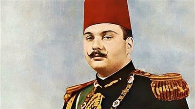 تعرف على جائزة الملك فاروق لــ 