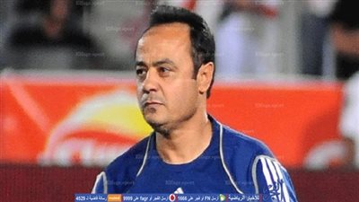 يحيى مندهش من استبعاد نجم الفراعنة أمام غينيا