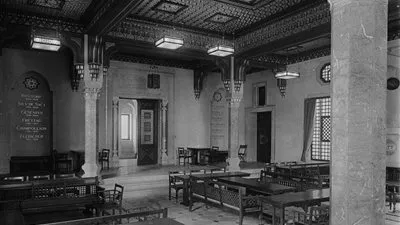 الجامعة الأمريكية بالقاهرة.. صرح تعليمي ذات تاريخ عريق