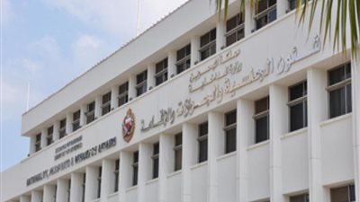 لأول مرة.. حجاج روسيا يدخلون إلى المملكة عبر جسر الملك فهد