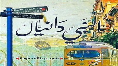 الشاعر محمد حموده يجهز لديوانه الثاني 