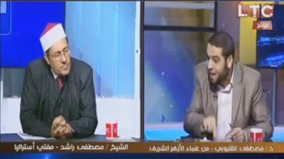 مفتي إستراليا: أكل لحم الخنزير حلال.. وعالم أزهري يرد