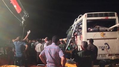 ارتفاع ضحايا حادث 