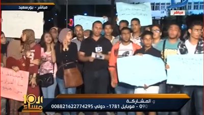 غضب بورسعيدي ضد المحافظ بسبب غلق مراكز الدروس الخصوصية (فيديو)