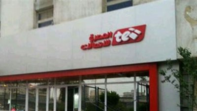 بعد توقيع رخصة الجيل الرابع.. 