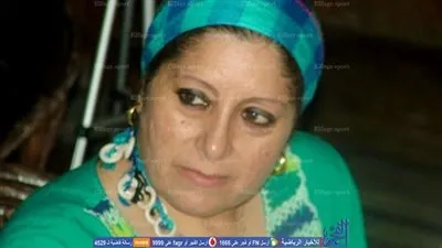 ماجدة الهلباوي تلجأ لفيفا لإبطال انتخابات الجبلاية