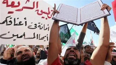 بعد تخليهم عن 