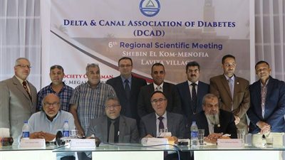 جامعة المنوفية تستقبل ندوة عن أحدث علاجات أمراض السكر