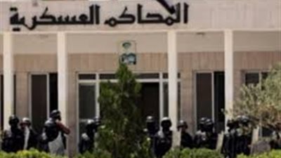  عسكرية أسيوط تُحدد 7 سبتمبر للنطق بالحكم على 11 متهمًا بعنف المنيا