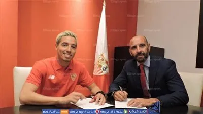 رسميا.. سمير نصري ينتقل إلى إشبيلية لمدة موسم 