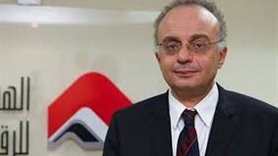 بدء العمل بضوابط هيئة الرقابة المالية بشأن قيد شركات التقييم العقاري 