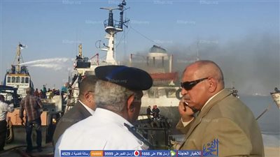 مدير أمن السويس: إخماد حريق ناقلة البترول الفارغة بالزيتيات استمر ساعتين (صور)