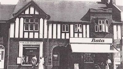 مقتل ملك الأحذيه توماس باتا