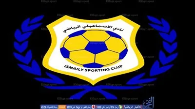 أول قرارت إبراهيم عثمان في الإسماعيلي