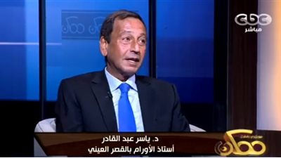 أستاذ أورام: نسبة الشفاء من السرطان عالميا 55% وفي مصر 50%