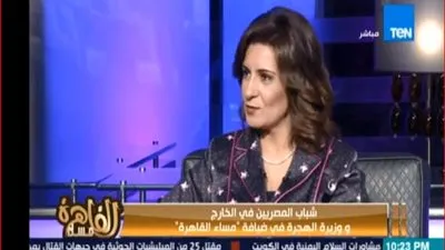 وزيرة الهجرة: الشباب هم سفراء مصر في الخارج (فيديو)
