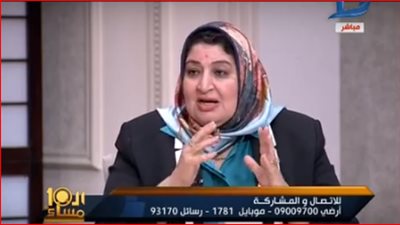 نائبة برلمانية: ختان الإناث خدش للحياء (فيديو)