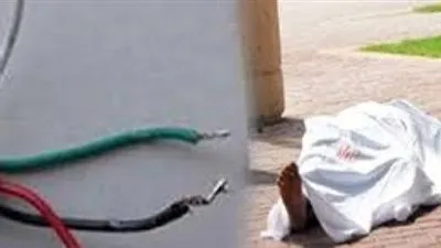 مصرع نجار مسلح صعقًا بالكهرباء في الإسماعيلية 