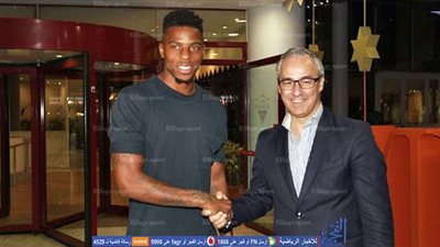 ريال بيتيس يضم مدافعا هولنديا على سبيل الإعارة