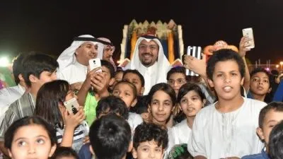 يوم ذهبي لـ