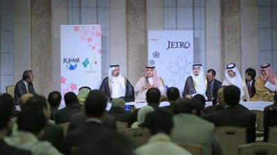 9 اتفاقيات تعزز العلاقات السعودية اليابانية.. و
