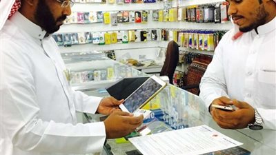 5 وزارات تستعد للمرحلة الثانية من توطين مهنتي بيع وصيانة 