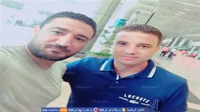 الشعلالي يصل القاهرة لبدء مهامه مع الأهلي