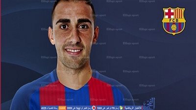 أبرز صفقات الدوري الإسباني والبرتغالي في الميركاتو الصيفي