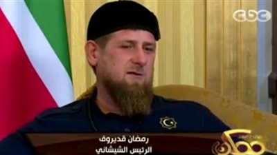 رئيس الشيشان: 