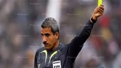 فهيم عمر وشريف صلاح يقتربان من عضوية لجنة الحكام بالجبلاية