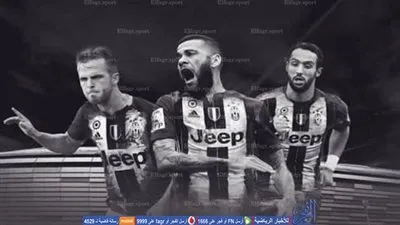 صفقات الدوري الإيطالي والفرنسي في الميركاتو الصيفي   