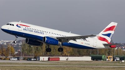 وصول أول طائرة بريطانية إلى مطار طهران