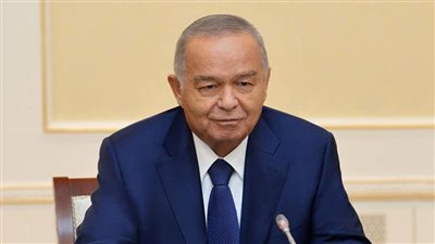عاجل.. وفاة رئيس أوزبكستان إسلام كريموف 