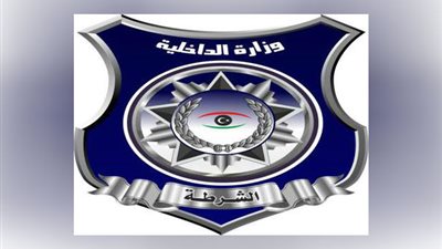 أهم أخبار ليبيا اليوم.. الداخلية تدعو الصليب الأحمر لإجلاء 126 أسرة في قنفودة