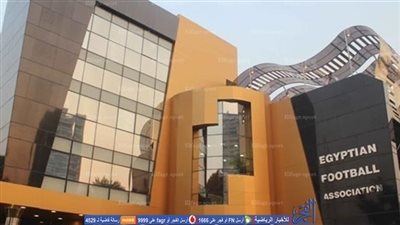 تأجيل اجتماع مجلس الجبلاية لبعد عيد الأضحى