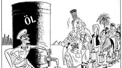 مصر وهي تحكم العالم