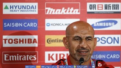 مدرب العراق يكشف عن أسباب الهزيمة من أستراليا