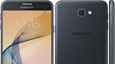 سامسونج تكشف النقاب عن هاتفها الجديد 