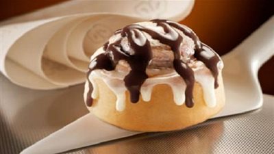 طريقة بسيطة لعمل رولز القرفة اللذيذ