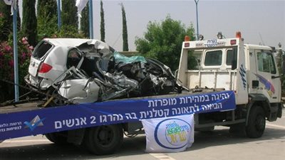 إحصائية :247 قتيل إسرائيلى بسبب حوادث الطرق منذ مطلع العام الحالى