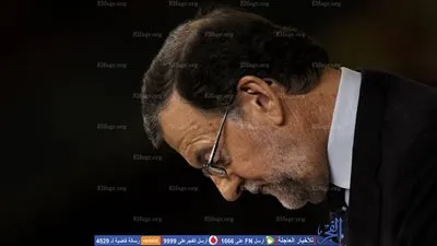 إسبانيا: الاشتراكي 